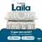 Colcha Cobre Leito Laila Solteiro 400 Fios Estampada com Babado e Porta-Travesseiro - 05