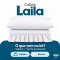 Colcha Cobre Leito Laila Solteiro 400 Fios Lisa com Babado e Porta-Travesseiro - Branco