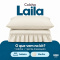Colcha Cobre Leito Laila Solteiro 400 Fios Lisa com Babado e Porta-Travesseiro - Marfim
