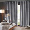 Cortina Corta Luz Tecido Brilho 2,60 m x 2,30 m Veludo Duna