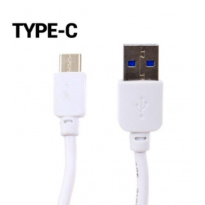 cabo-para-carregar-usb-tipo-c-15m-dados-e-carga-com-filtro-reforcado-all-in-1-67338a3c5b9ae-thumb.jpg