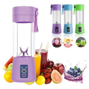 mini-liquidificador-6-laminas-usb-portatil-recarregavel-67201143ba7ea-thumb.jpg