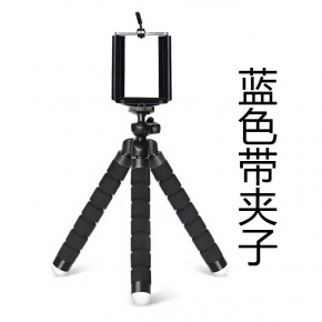 mini-scalable-table-tripe-stand-for-360-0-mobile-phone-slot-immediate-delivery-smartphone-black-brazil-67201f253aebb-thumb.jpg