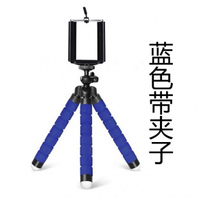 mini-scalable-table-tripe-stand-for-360-0-mobile-phone-slot-immediate-delivery-smartphone-blue-brazil-67201f250deaf-thumb.jpg