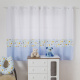 Cortina Para Quarto De Bebê 2,70m x 1,50m Para Varão Simples Tecido Misto Savana - Azul Claro