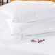 Protetor De Travesseiro Impermeável Matelado Ultrassônico RL Capas 70cm X 50cm Branco