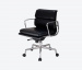 Cadeira Soft Diretor EA217