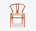 Cadeira Wishbone