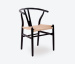 Cadeira Wishbone