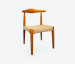 Elbow Chair - Corda Natural