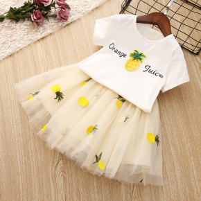 embroidered-skirt-suit-yellow-100cm-65f2269232146-thumb.jpg