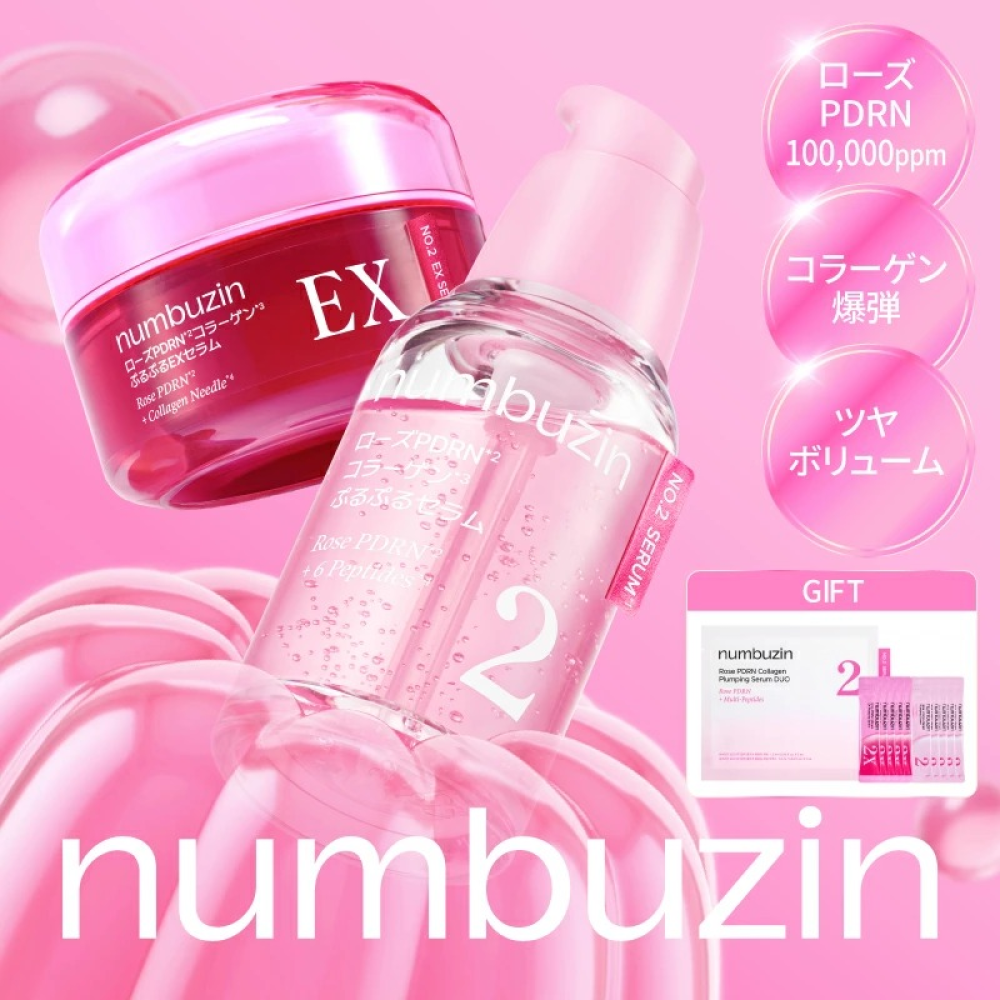 Creme facial Numbuzin nº 2X Rose PDRN Collagen Plumping Serum 30ml