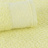 Jogo De Banho 2 Peças 430g/M² Capri Toalhas Banhão 100% Algodão Amarelo Brilhante