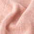 Toalha Banhão 160x80cm Ultra Leve Banho Acquadry Rosa Claro