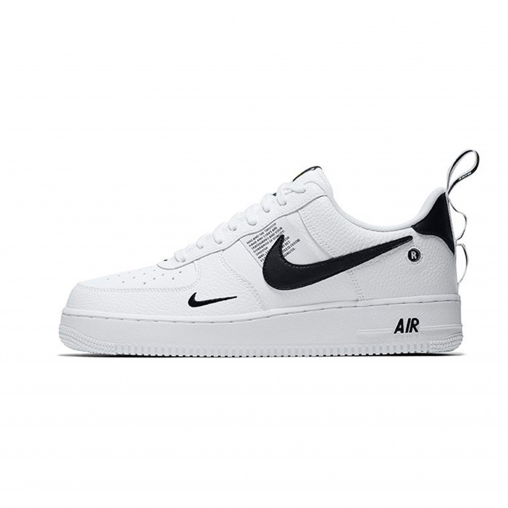 White nike store utility air force