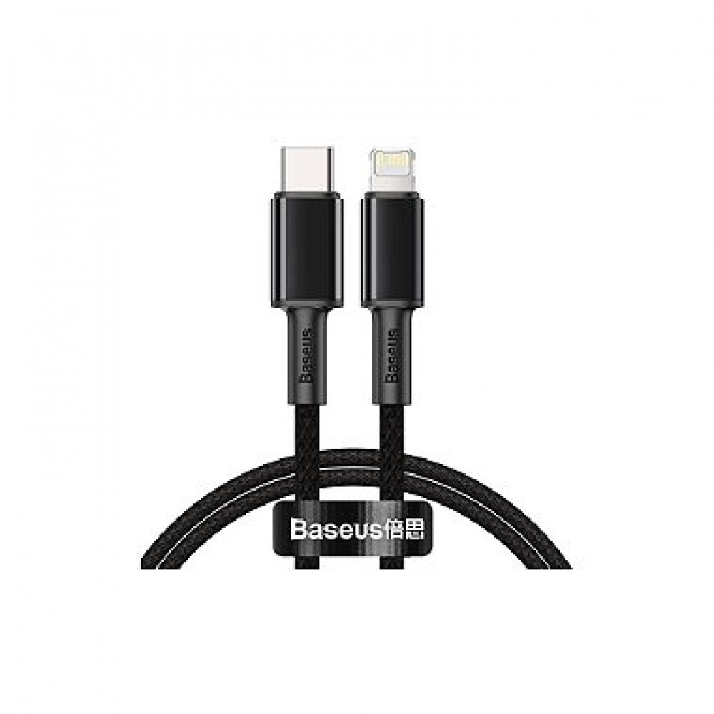 Cabo Baseus Usb P/ Lightning Loja Cateline