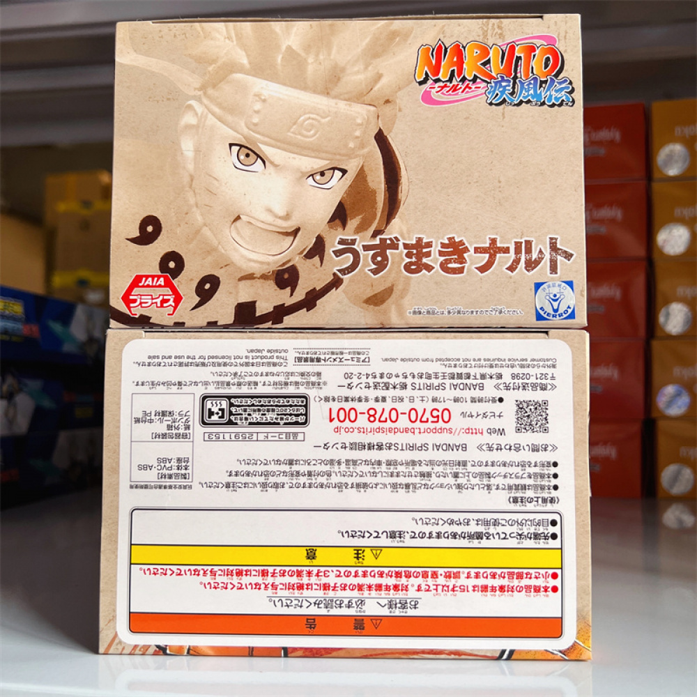 Figure do Naruto Uzumaki Clássico Original Banpresto - Lojahuntersxyi