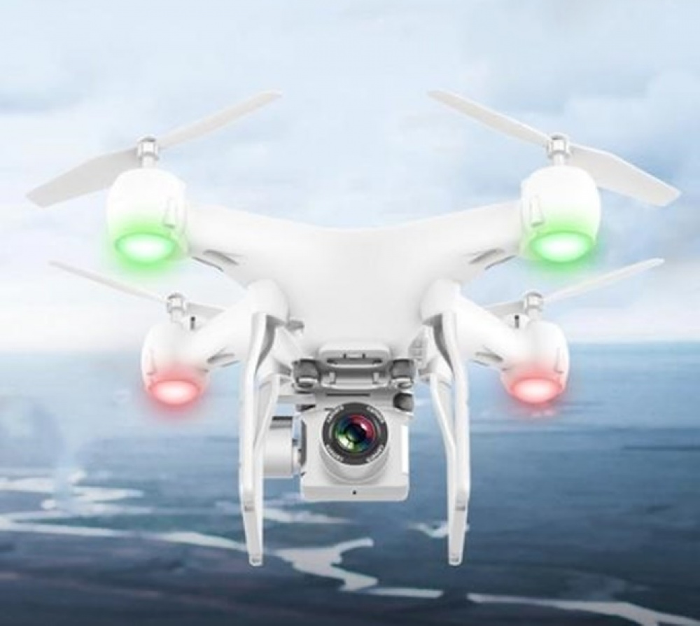 Dron hdrc sales