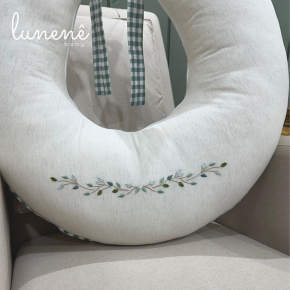 Almofada de Amamentação Lunenê Baby 9096