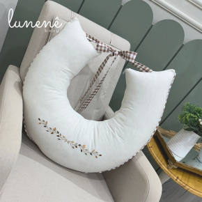 Almofada de Amamentação Lunenê Baby 9098