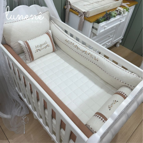 Enxoval de Berço 08 Peças Lunenê Baby 9098