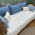 Enxoval de Cama Babá 08 peças Xadrez Azul Bento 4681