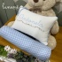 Kit Almofada 02 Peças Decorativa Lunenê Baby Antonela 4547