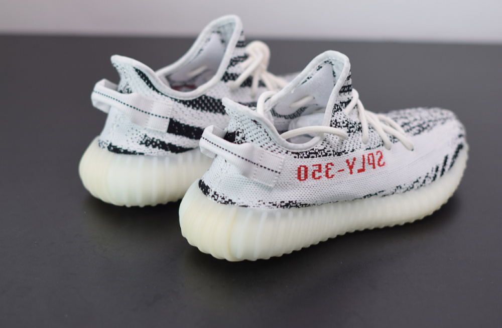 Adidas yeezy boost 350 v2 femme best sale 2017