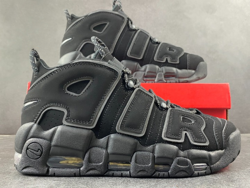 Nike more sales uptempo 2018