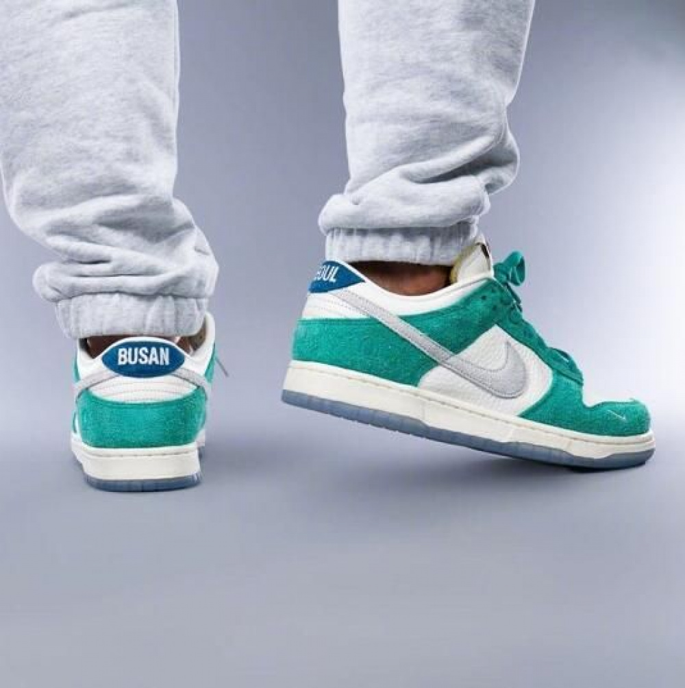 Nike store neptune green