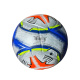 Bola Diadora Futsal Sub11 Dualt R1