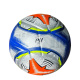 Bola Diadora Futsal Sub13 Dualt R1