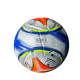 Bola Diadora Futsal Sub13 Dualt R1