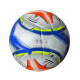 Bola Diadora Futsal Sub9 Dualt R1