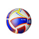 Bola Kagiva Futsal F11 Extreme Pro 2026 Oficial