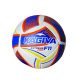 Bola Kagiva Futsal F11 Extreme Pro 2026 Oficial