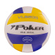 Bola Volei Poker Semi Profissional VLS200 Branco-Amarelo