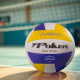 Bola Volei Poker Semi Profissional VLS200 Branco-Amarelo