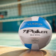 Bola Volei Poker Semi Profissional VLS200 Branco-Azul