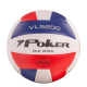 Bola Volei Poker Semi Profissional VLS200 Branco-Vermelho