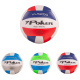 Bola Volei Poker Semi Profissional VLS200 Branco-Vermelho