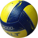 Bola Volei Dualt VP 5000 Oficial Amarelo-Azul