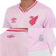 Camisa Umbro Clube Atlético Paranaense Outubro Rosa 2024