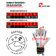 Luva Goleiro Campo Raptor Neo Pro 2025 Negative