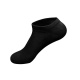 Meia Casual QLC M1 Cano Curto Algodão Preto