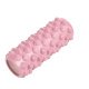 Rolo Massagem Convoy Liberação Miofascial Para Yoga Rosa