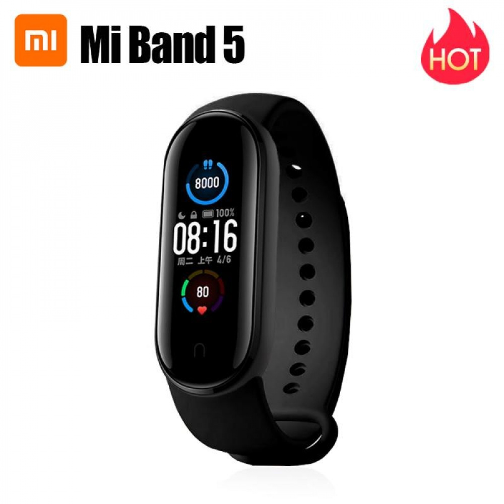 mi band 5 e aprova de agua