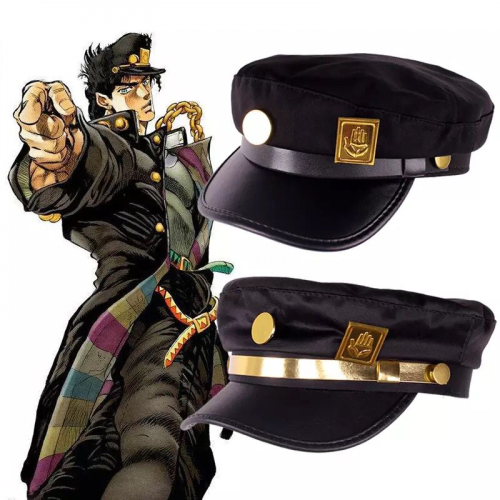 Jotaro Kujo, JoJopedia