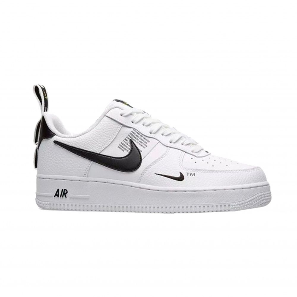 nike air force outlet