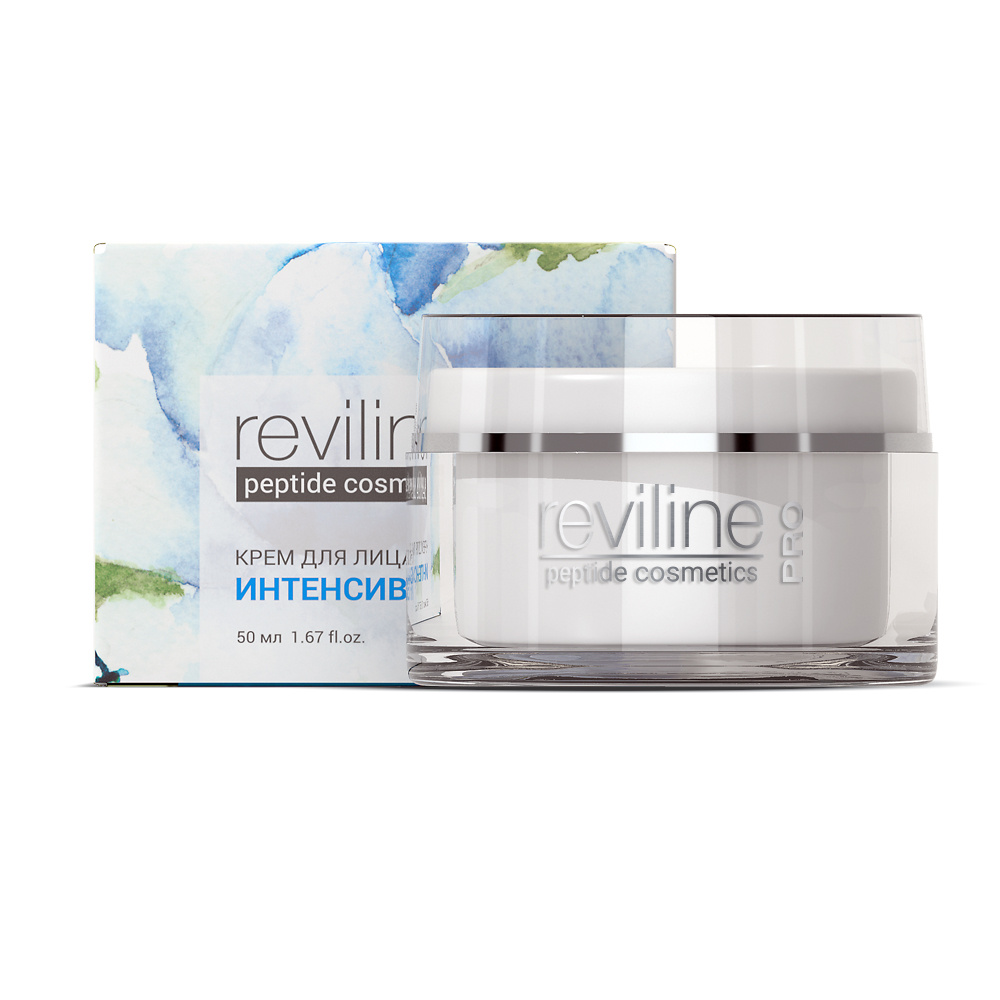 Reviline - Creme Facial Intensivo Reviline Pro - 50 ml - Tudo Natural